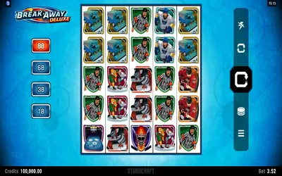 Break Away Deluxe Small Image