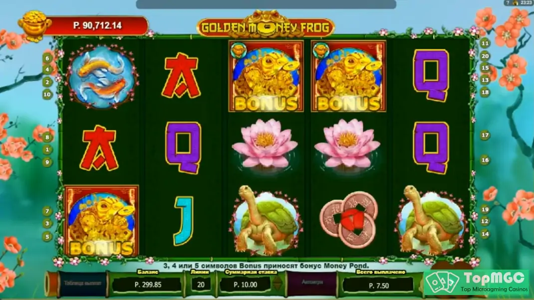 Golden Money Frog Slot Demo