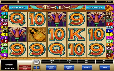 Isis Small Image