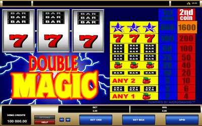 MegaSpin Double Magic Small Image