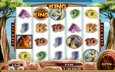 Savanna King Small Image
