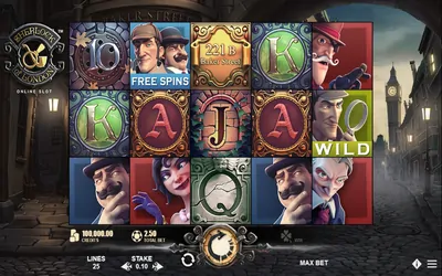 Sherlock of London Small Image