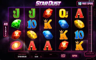 Stardust Small Image