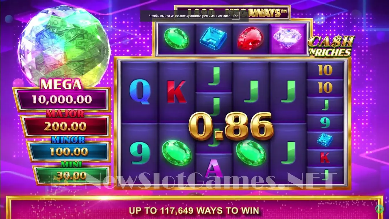 Cash N Riches Megaways slot