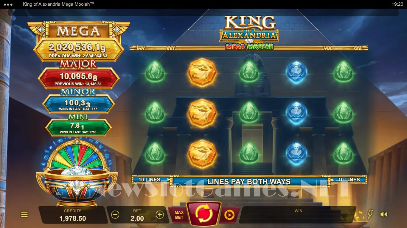 King of Alexandria Mega Moolah slot